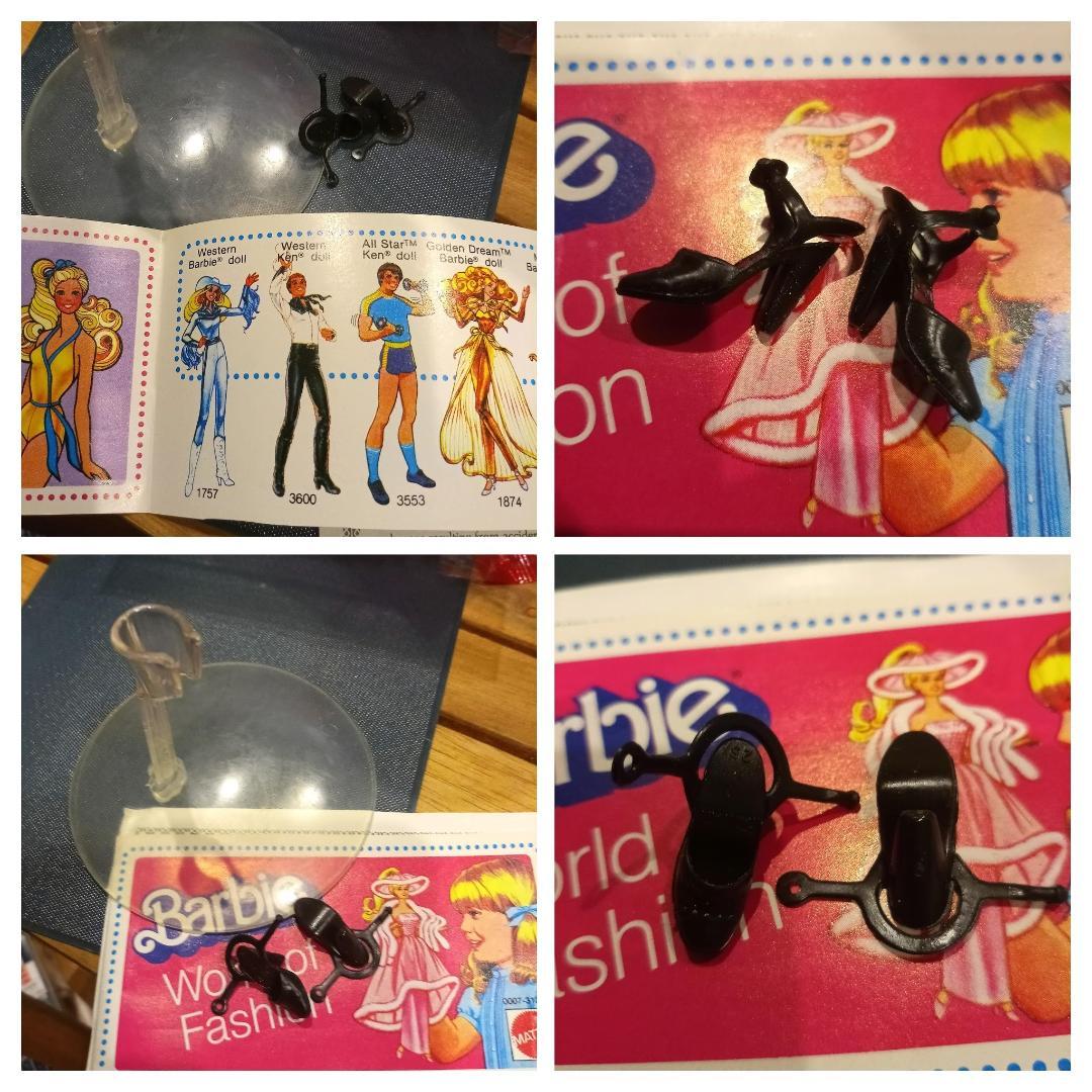 激レア【製造ミスの白い手】　ビンテージ1980年　スコティッシュバービー