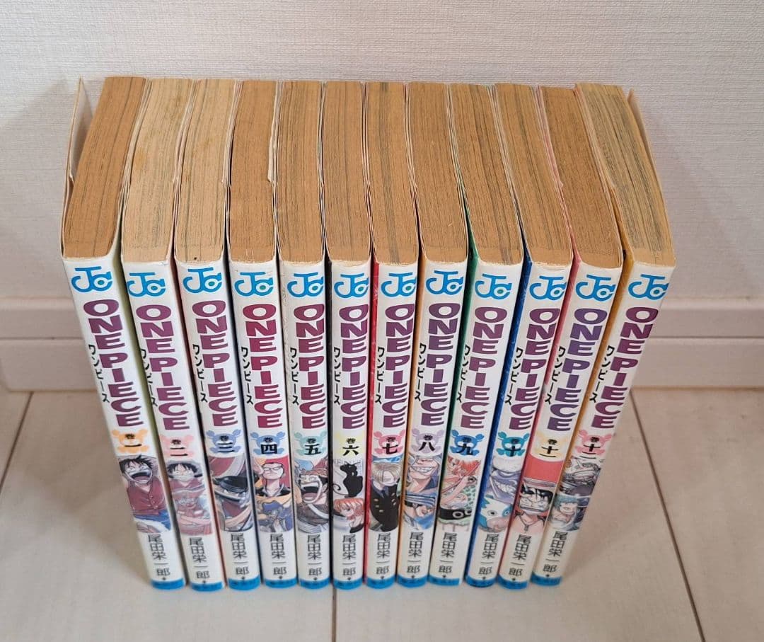 ワンピース初版1～12巻セット