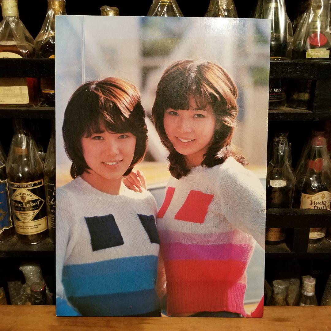 非売品　門あさ美　榊原郁恵　西城秀樹　ピンクレディー　パネル　ポスター　セット