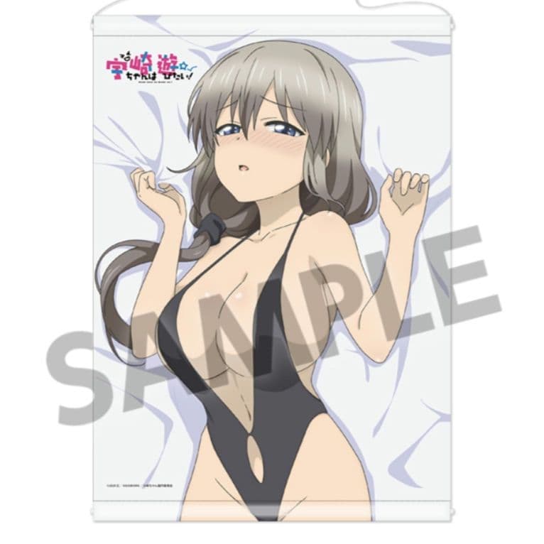 【ラス1】宇崎ちゃんは遊びたい 水着 タペストリー 月