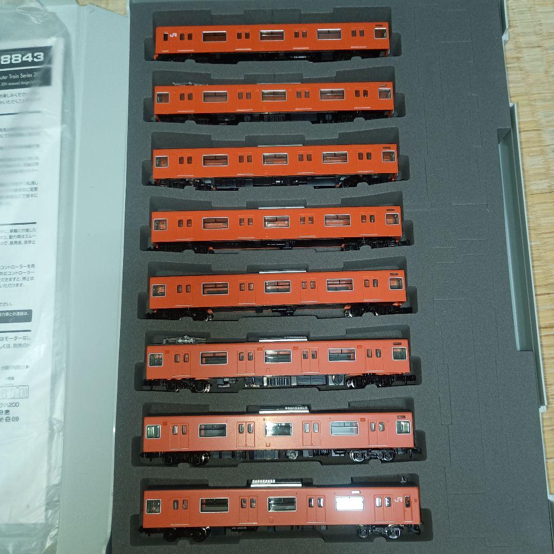 TOMIX 98843 JR 201系JR西日本30N更新車　オレンジ