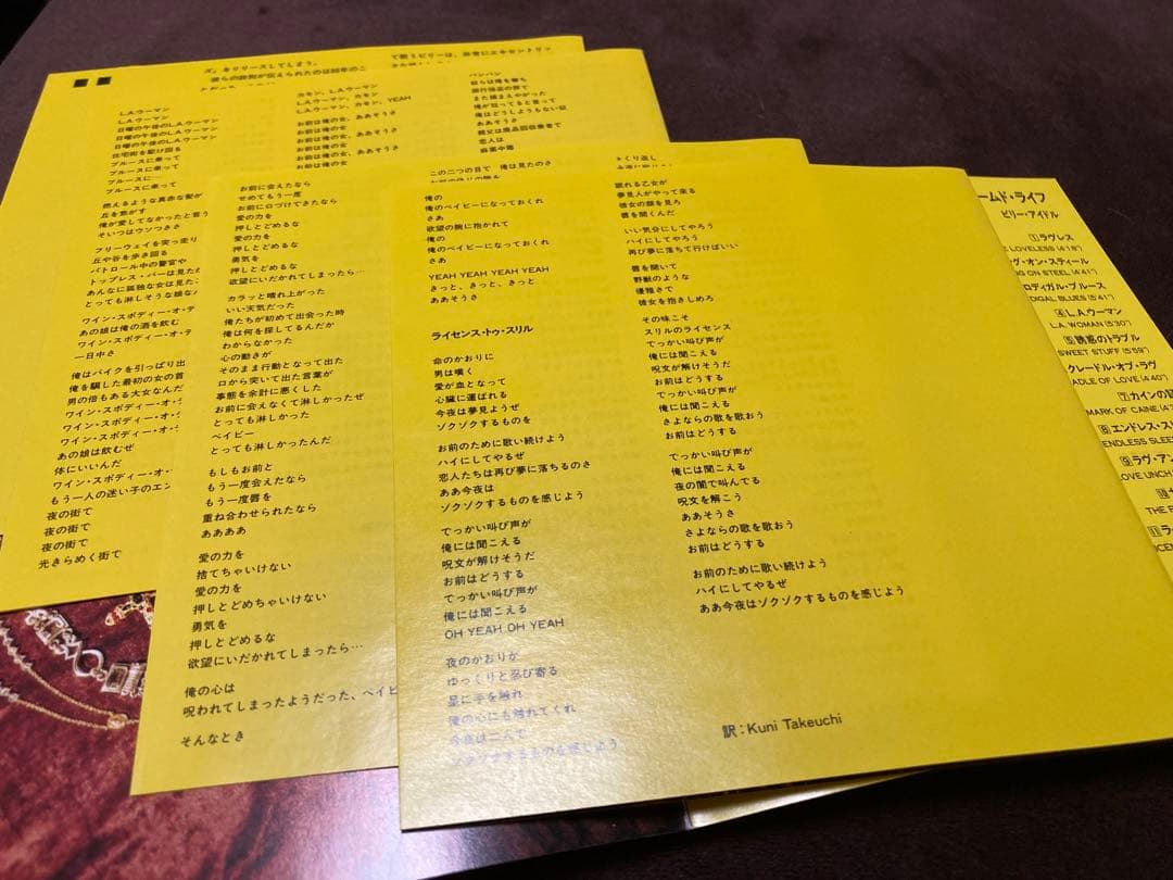 ビリー・アイドル　スティーヴ・スティーヴンス　サインCD billy idol