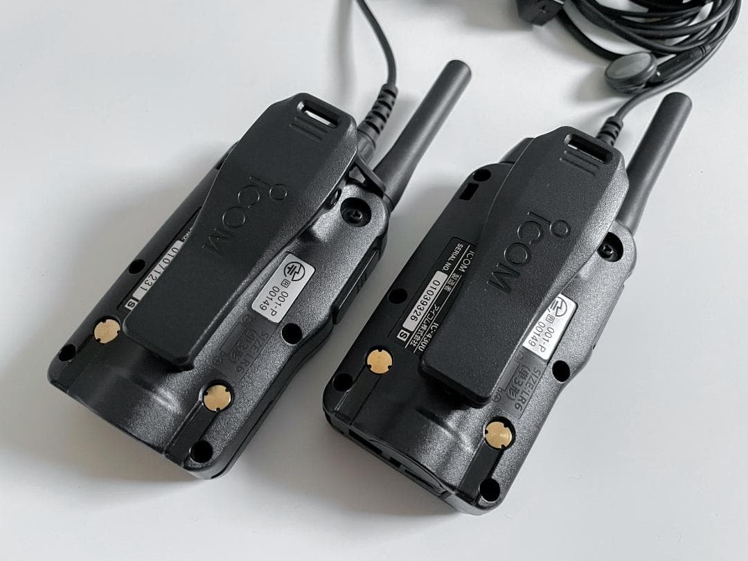 ICOM（アイコム）IC-4300 + HM-177PI・BC-200 セット