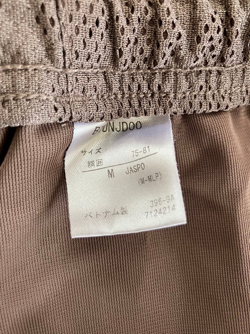 【超美品】BabolaTのテニスウェア（Tシャツ&パンツ）｜ベージュ×ブラウン