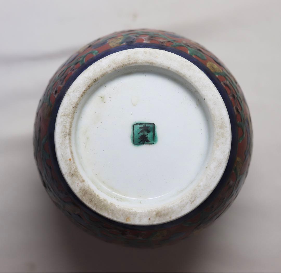 時代　九谷　木米　小壺　茶道具　送料込み0511