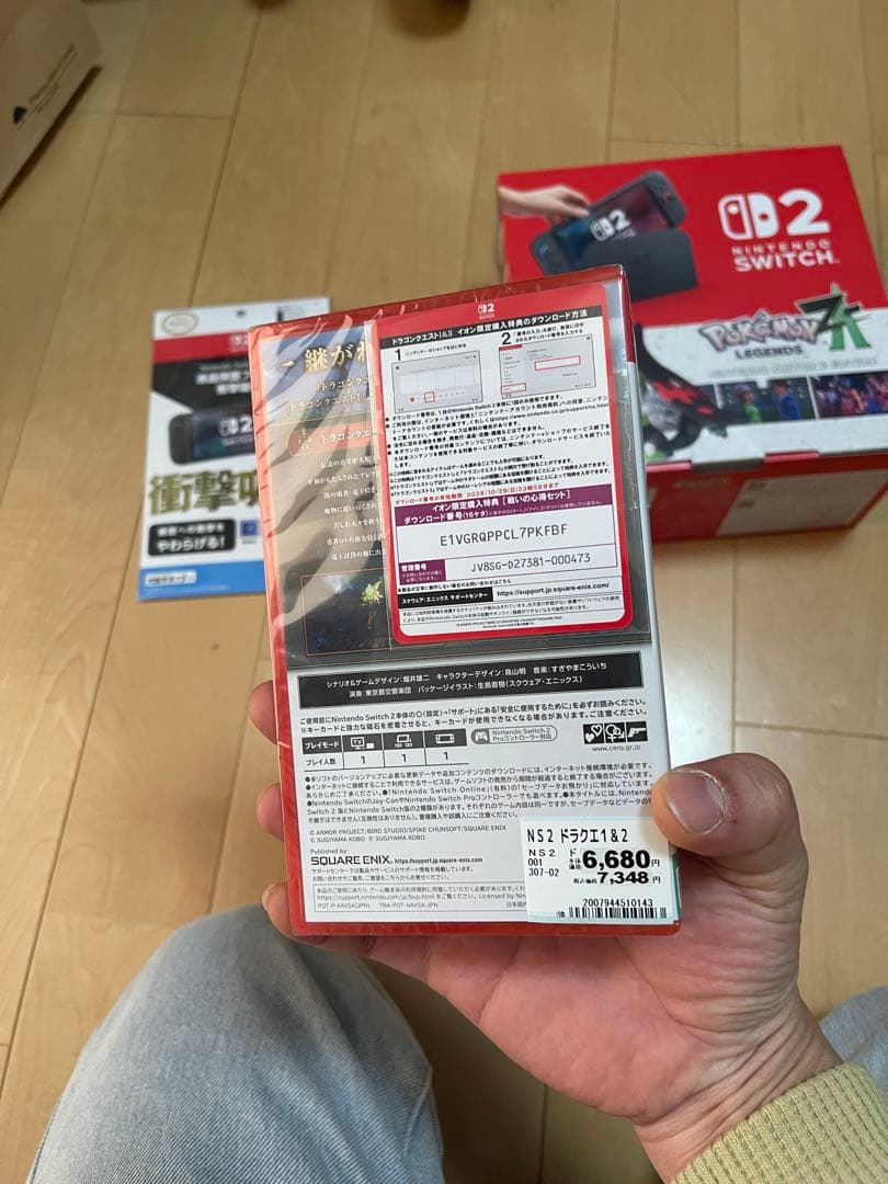 Nintendo Switch 本体 ポケモン レジェンズ アルセウス セット