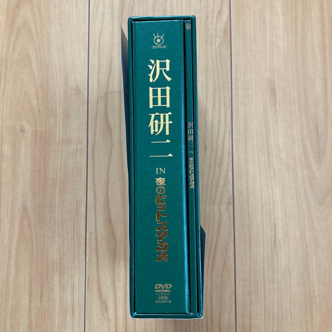 沢田研二 in 夜のヒットスタジオ〈6枚組〉DVD BOX帯付き美品　国内正規品