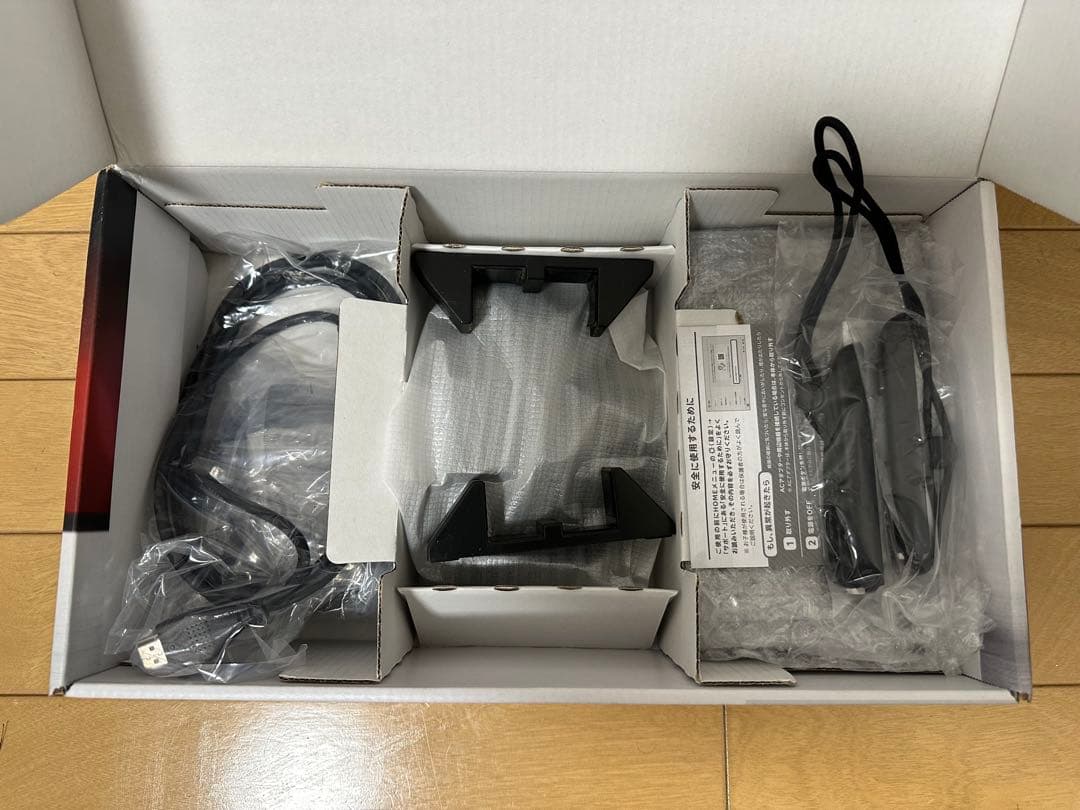 【未対策機】美品！Nintendo Switch 本体 グレー