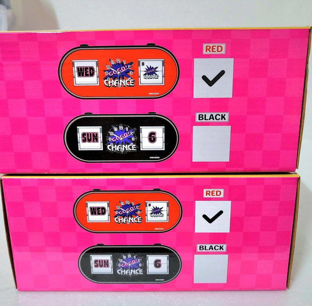 JUGGLER ジャグラー 時計 マット ラグ 枕 クッション 椅子 11点