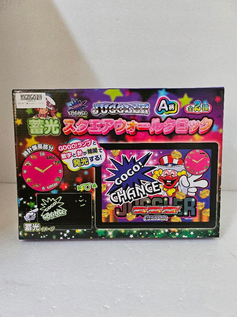 JUGGLER ジャグラー 時計 マット ラグ 枕 クッション 椅子 11点