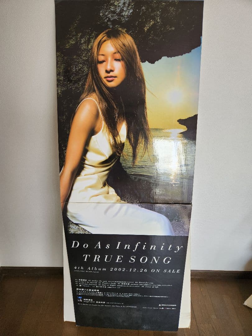 浜崎あゆみ Do As Infinity 店頭用ポップセット