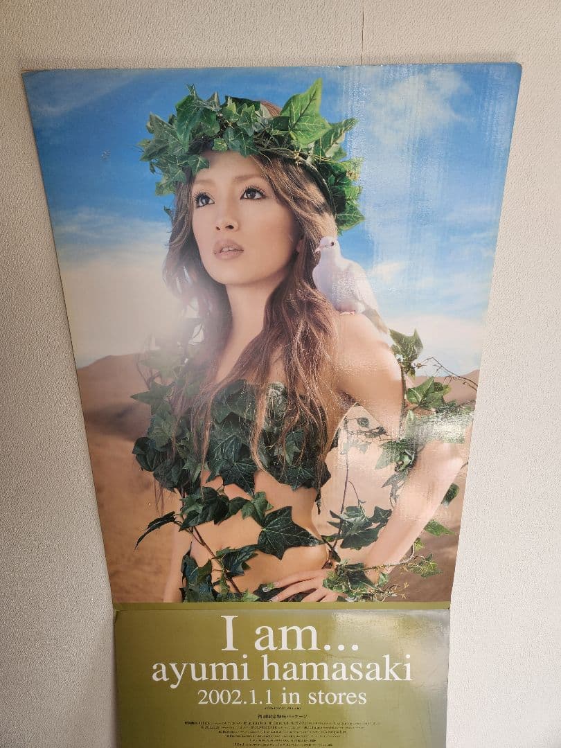 浜崎あゆみ Do As Infinity 店頭用ポップセット