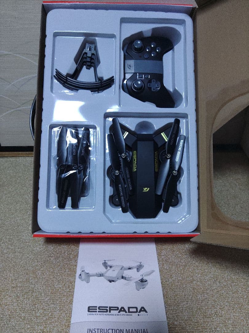 ジーフォース　エスパーダ