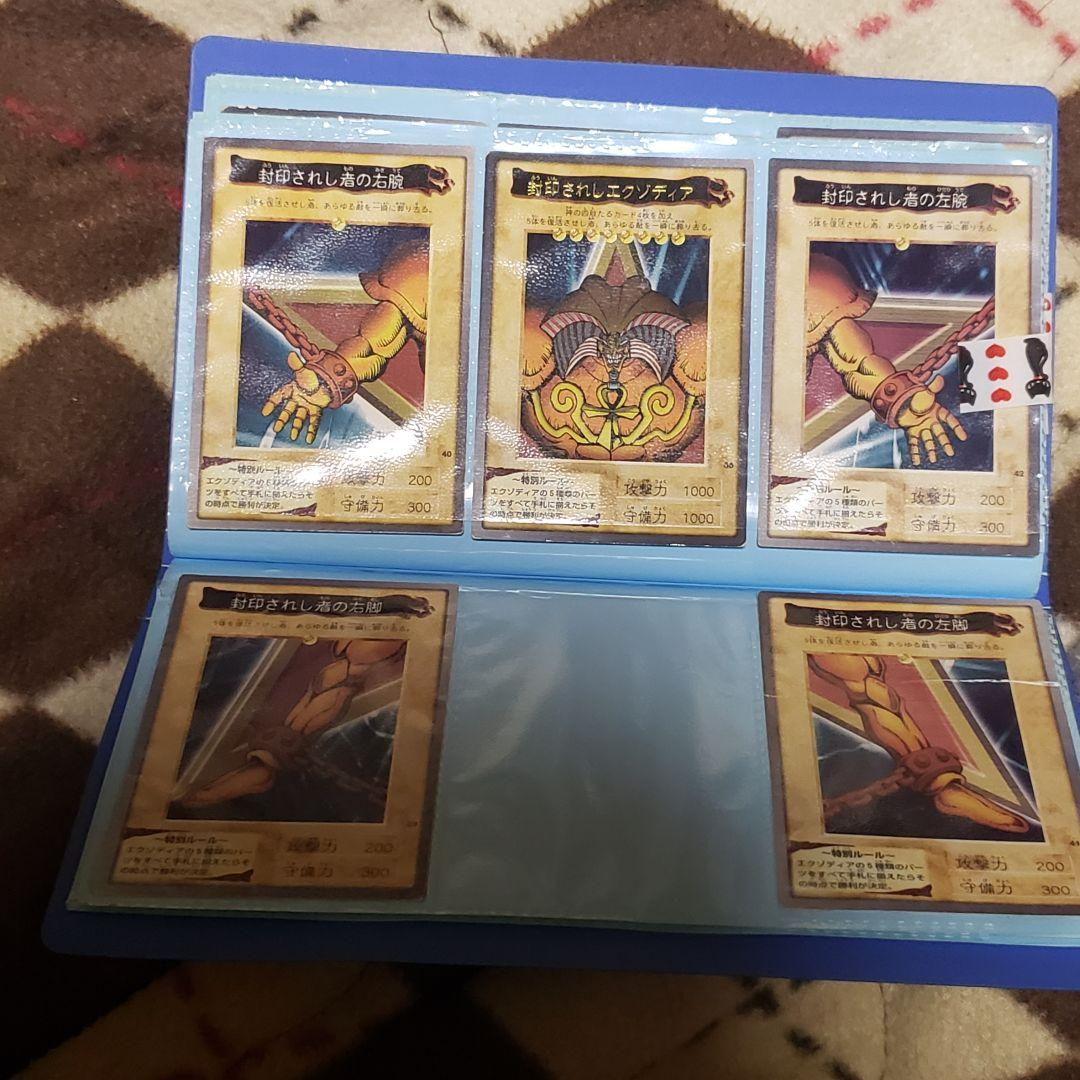 遊戯王カードダス 40枚以上 まとめ売り