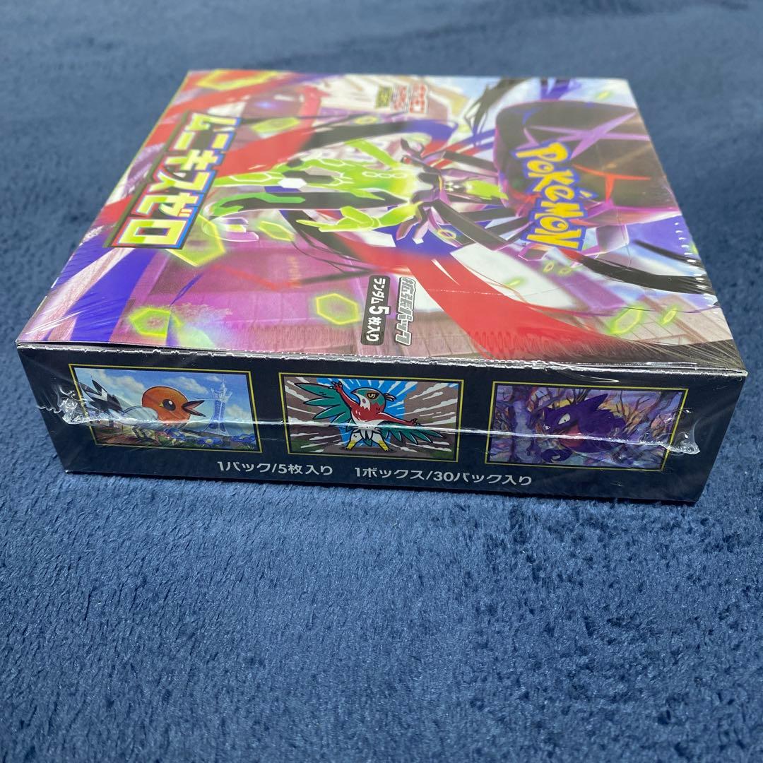 S*様 【シュリンク付き】ポケモンカード ムニキスゼロ 未開封BOX