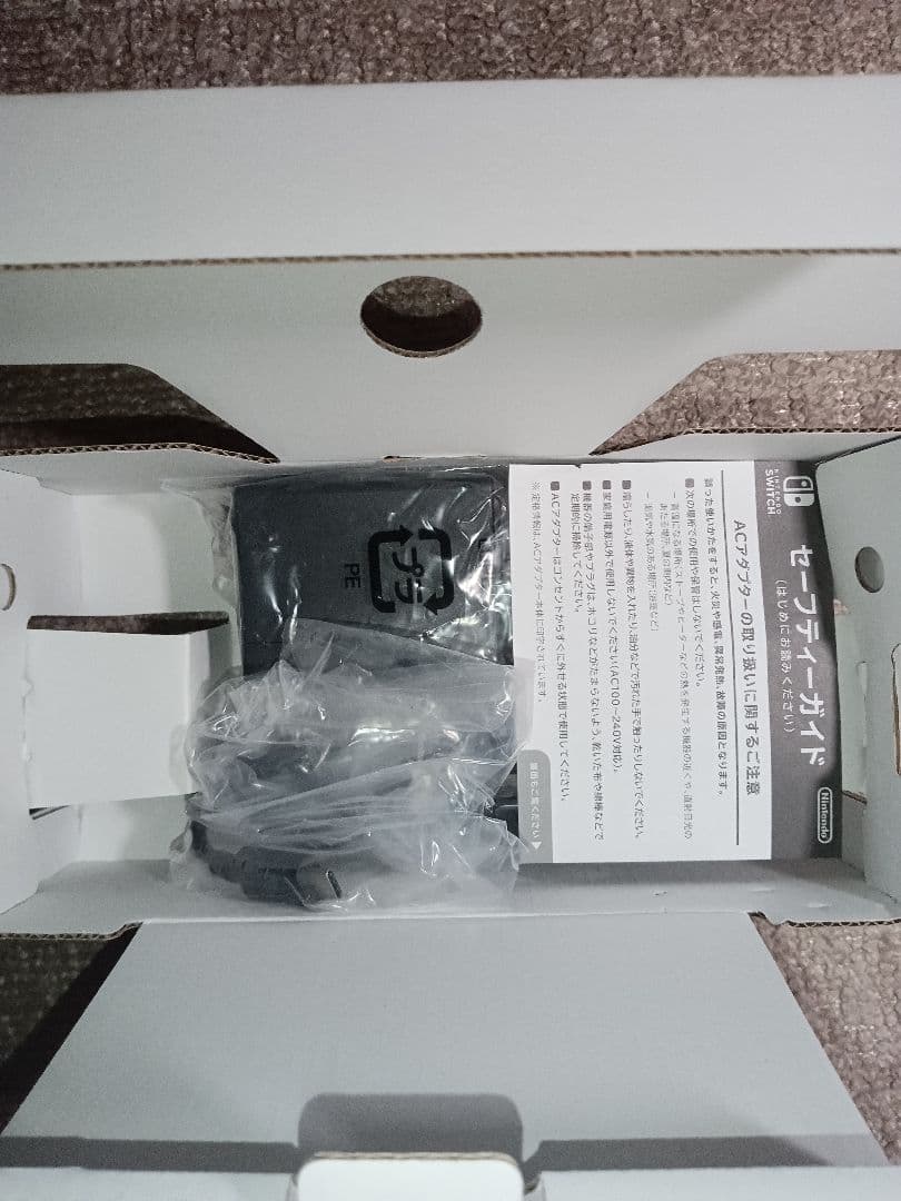 Switchライト　新品