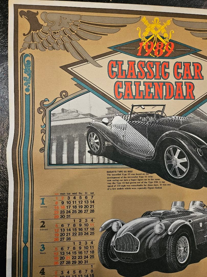 ポスター　カレンダー　クラシックカー　車　ベンツ　昭和レトロ　ヴィンテージ