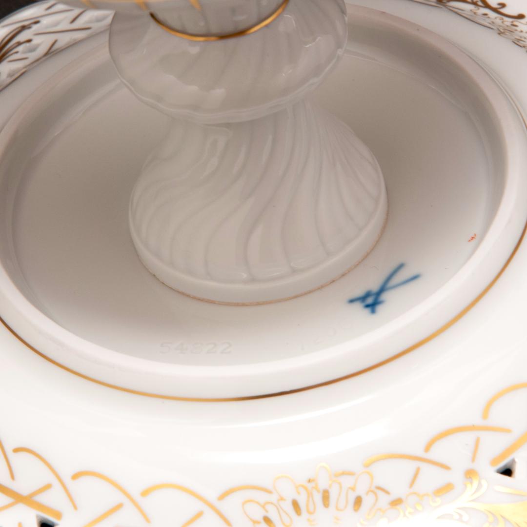 マイセン 金彩 インドの華 珊瑚朱色 透かしコンポート 21x13.5センチ