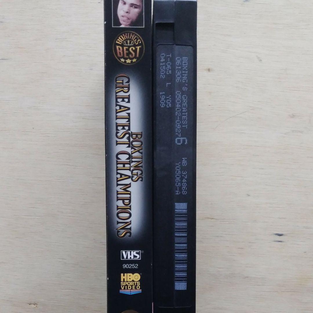 【激レア！】　BOXING′S  GREATEST  CHAMPIONS　VHS