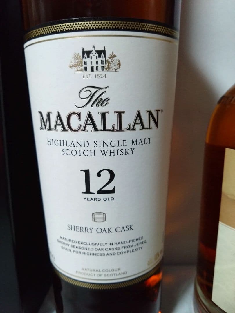 マッカラン12年シェリーオークと富士山麓旧ボトルの２本セット