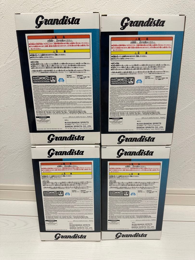 呪術廻戦 Grandista GOJO SATORU 五条悟 フィギュア 4個