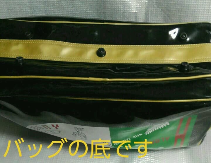 ラグビーエナメルバッグ　オールブラックス・ワラビーズ等エンブレムラグビージャージ