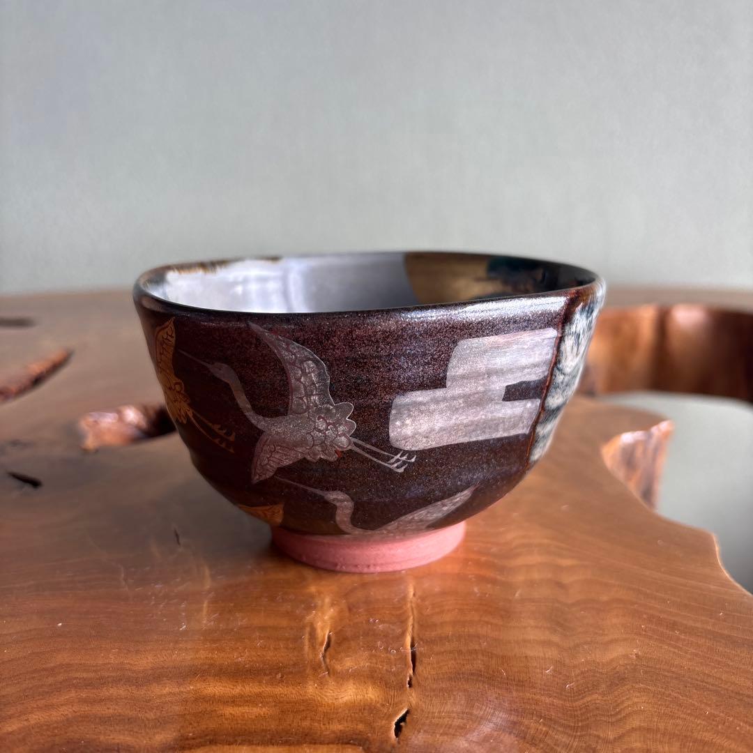 京焼 宮川香せつ造 「松に鶴」抹茶碗 茶道具 共箱