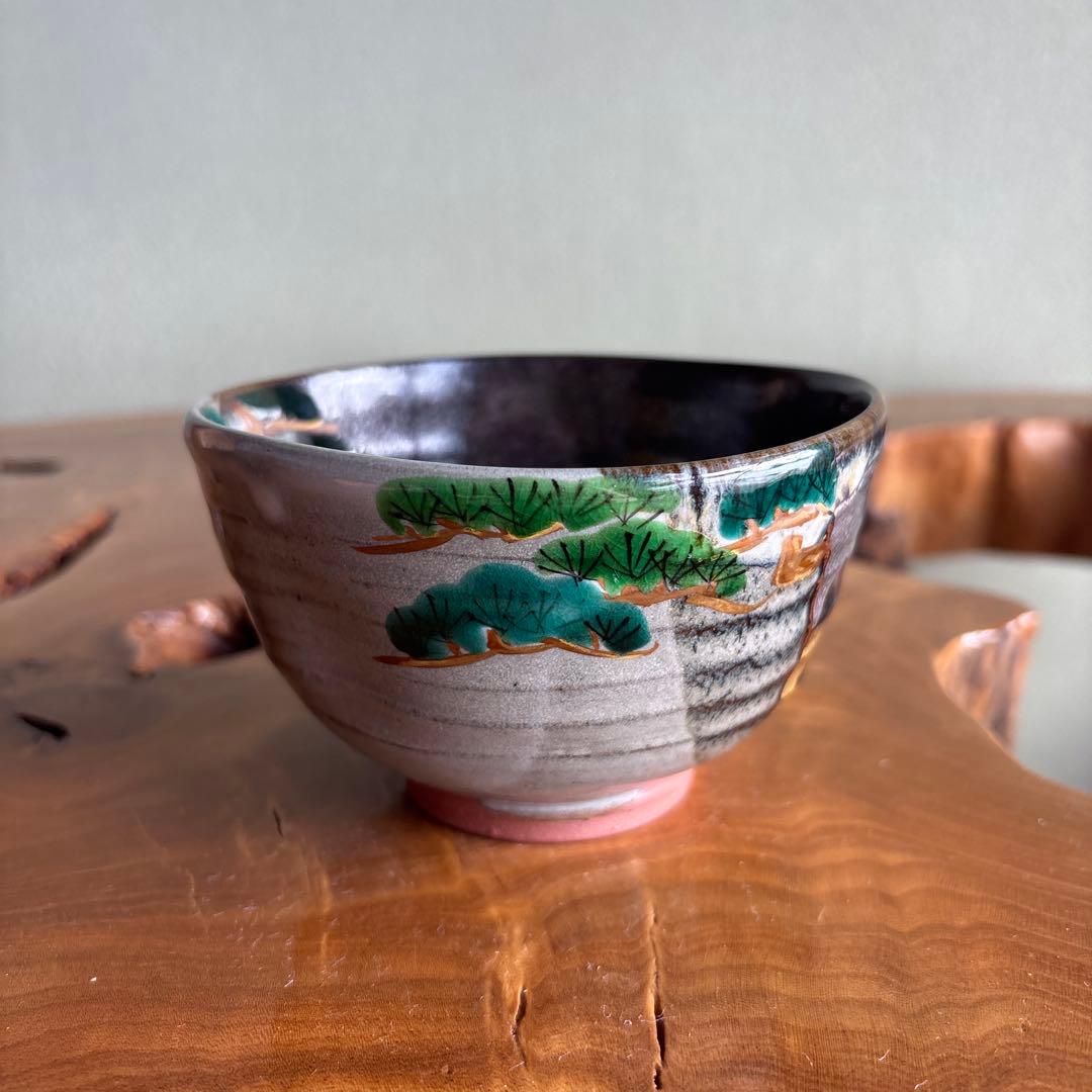 京焼 宮川香せつ造 「松に鶴」抹茶碗 茶道具 共箱