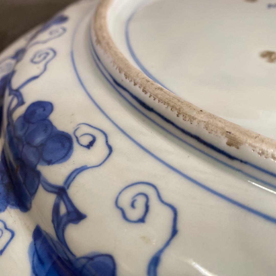 古伊万里酒呑童子図大皿