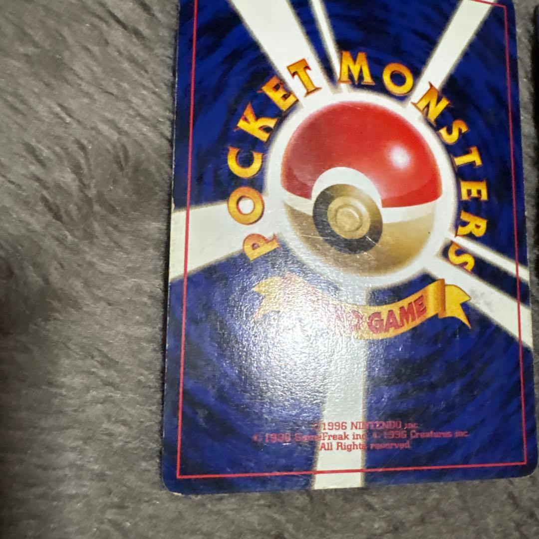 ポケモンカード　旧裏　カイリュー　他