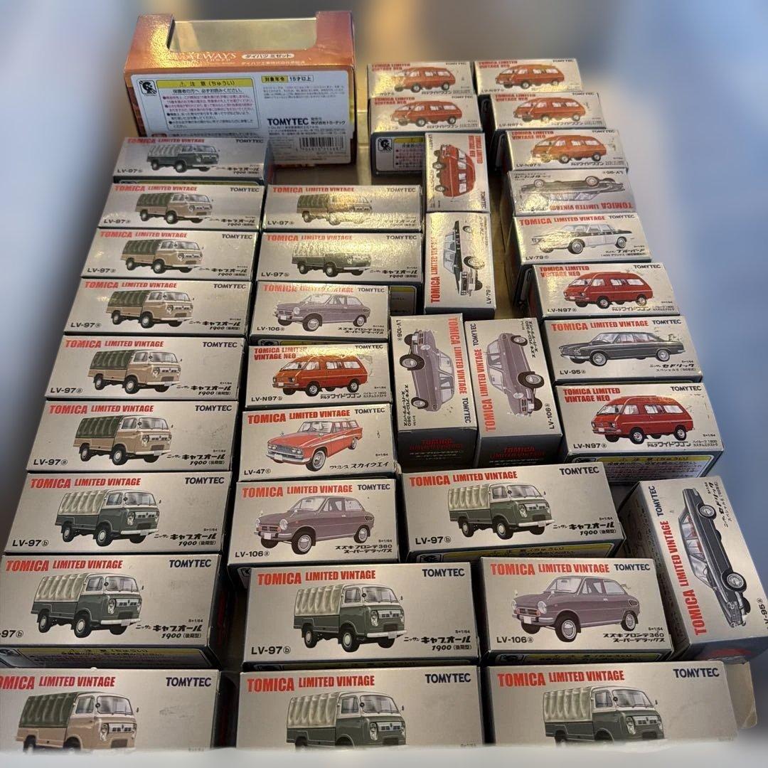 処分します！　トミカ　リミテッド　ヴィンテージ　と　チョロＱ　計195個