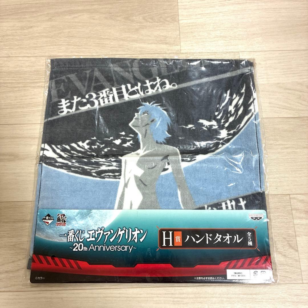 エヴァンゲリオン　ポストカード、ステッカー他　計18点