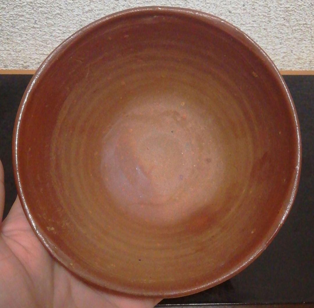 森陶岳作　備前焼　緋襷　茶碗　共箱　共布　栞付　茶道具