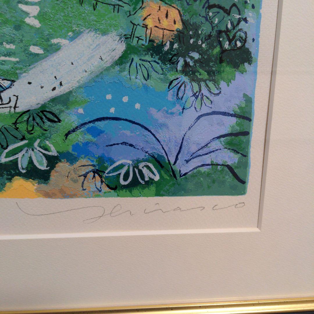 平野琳人　絵画アート