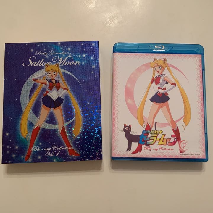 【⭐️特典付き⭐️】セーラームーン Blu-ray ２巻セット