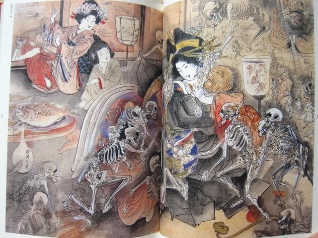 伊藤晴雨　画集　限定315部　定価55,000円