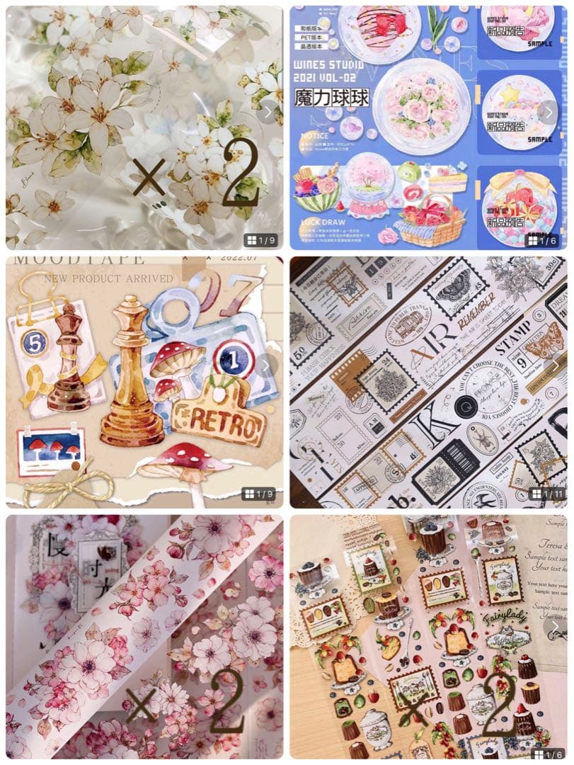 hakkacandyland/14〜休