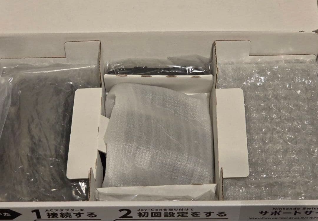 Nintendo Switch 本体 グレー 美品