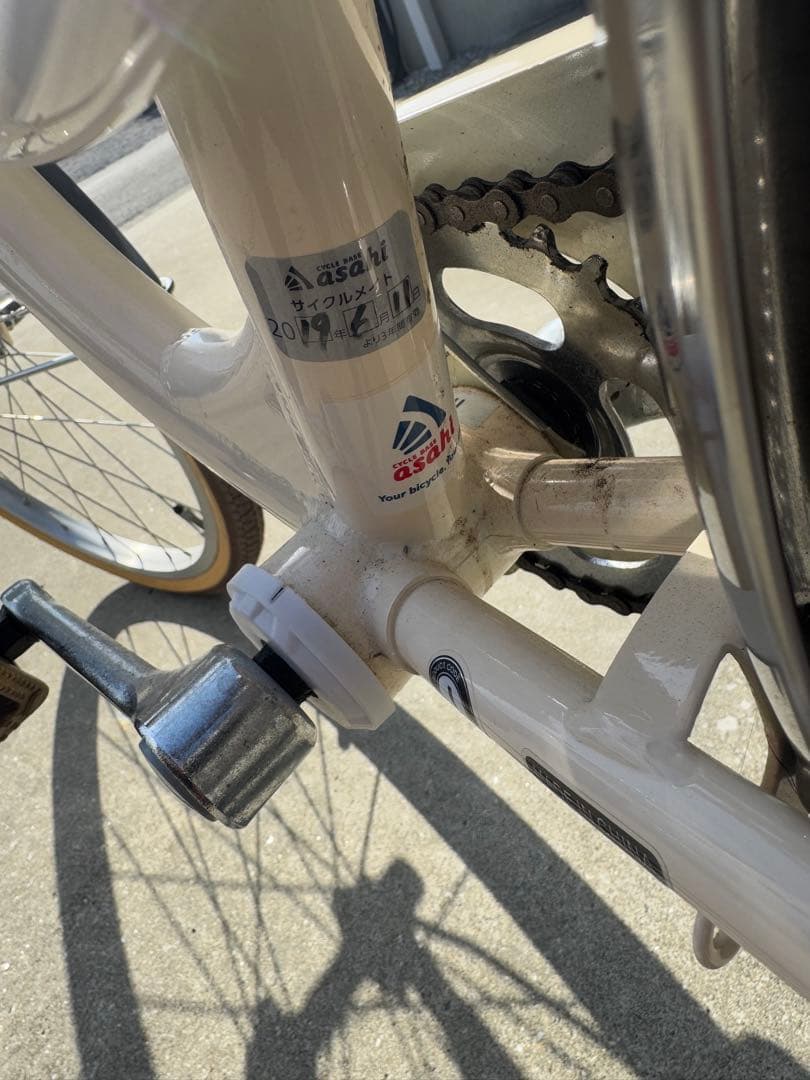 Feerique Jr【フェリーク ジュニア】自転車22インチ　クリーム　アサヒ