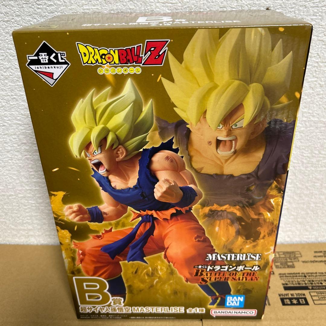 一番くじドラゴンボールZ MASTERLISE A&B フィギュアセット