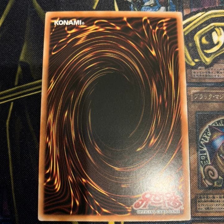 遊戯王 三幻神 プリズマ セット 美品