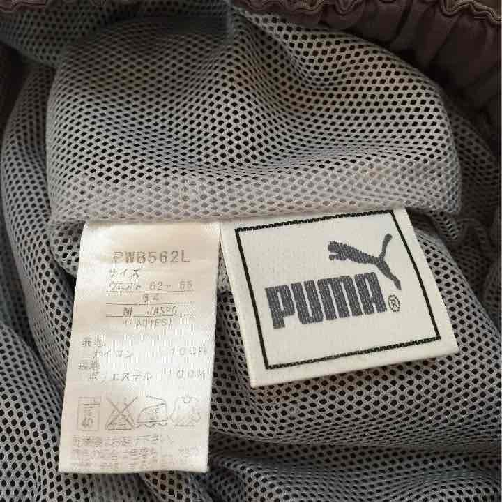 売り切れました！！Puma スポーツパンツ ブラウン