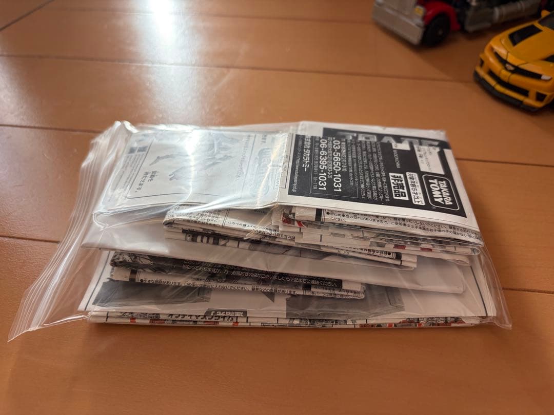 d*s様 トランスフォーマー セット売り