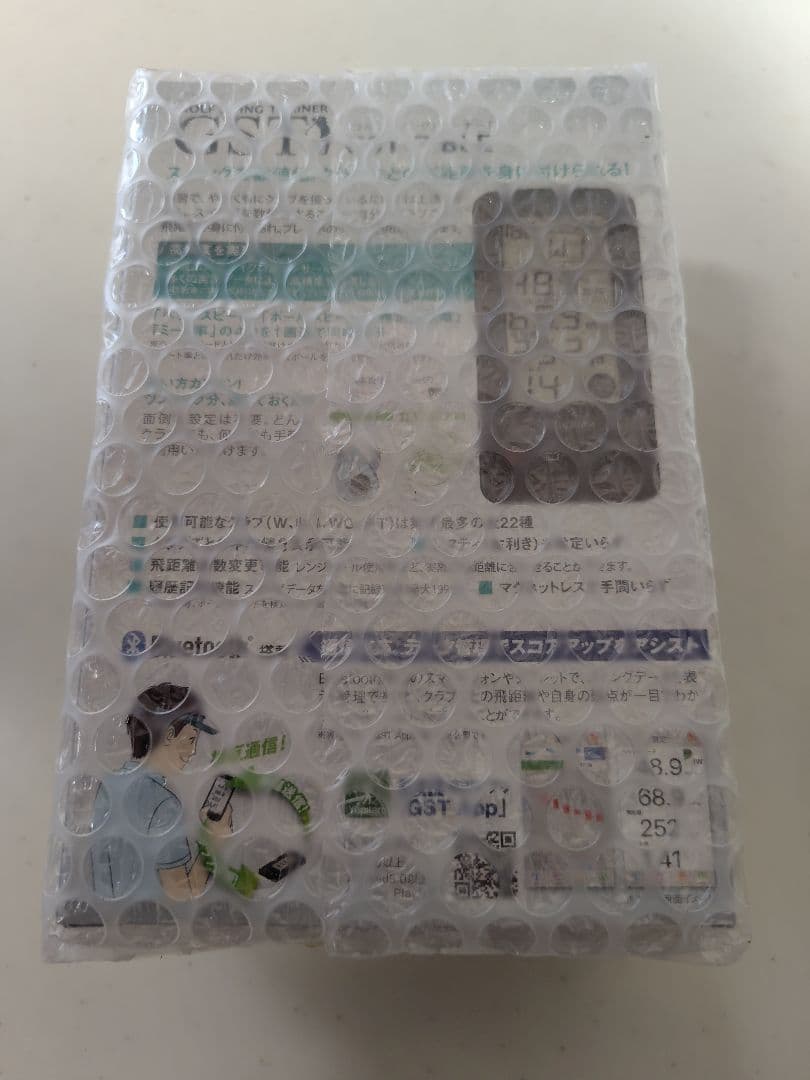 新品未使用　GST7-BLE ゴルフスイングトレーナー