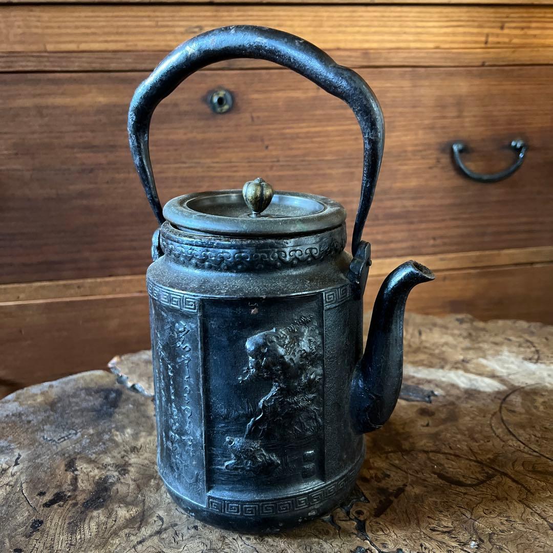 金属製彫刻急須