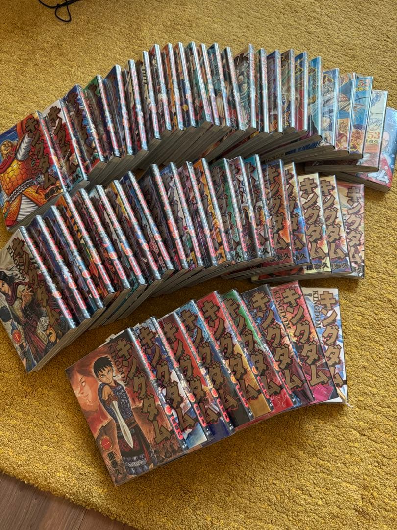 キングダム　1-54巻　美品　フィルム付き