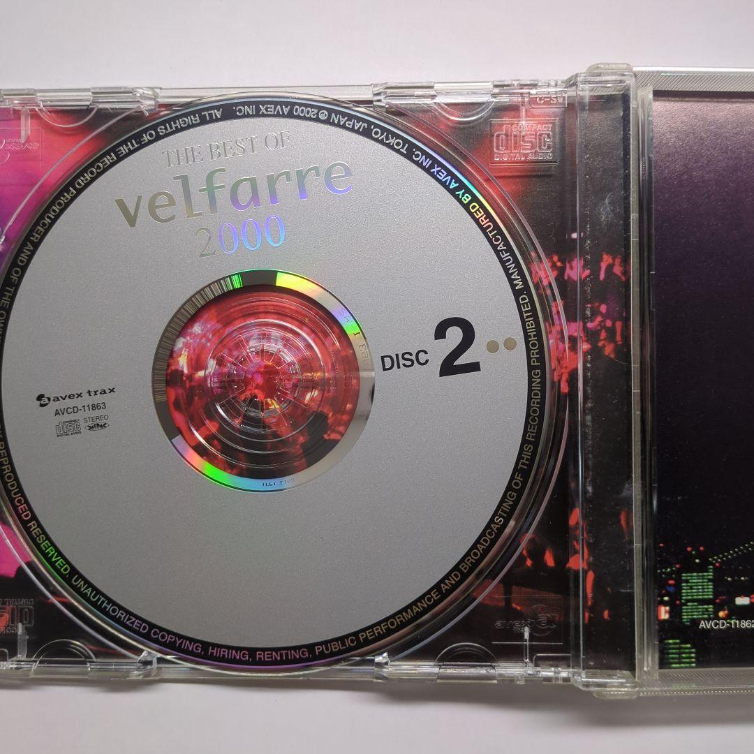 洋楽 THE BEST OF velfarre 2000