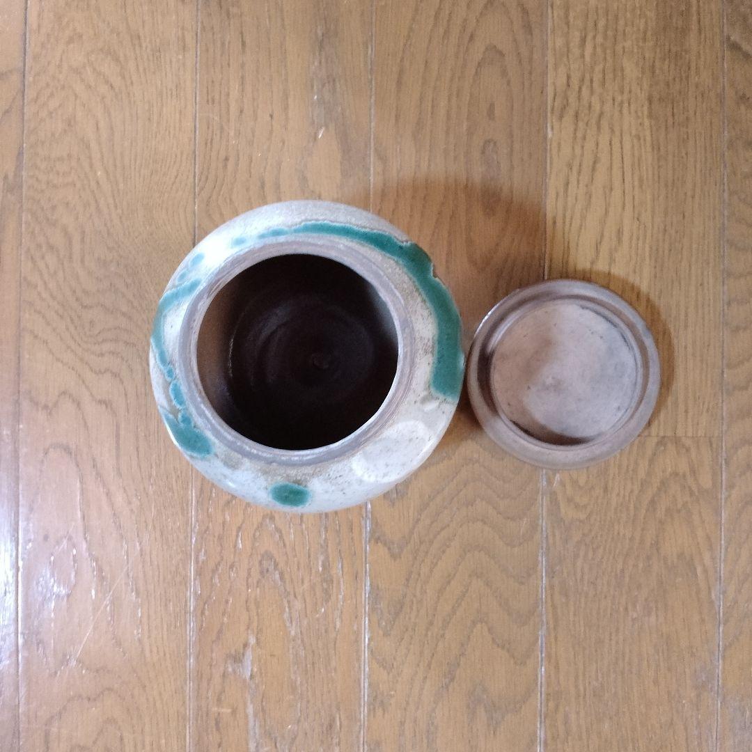 [上野焼]青緑の模様が美しい陶器の容器