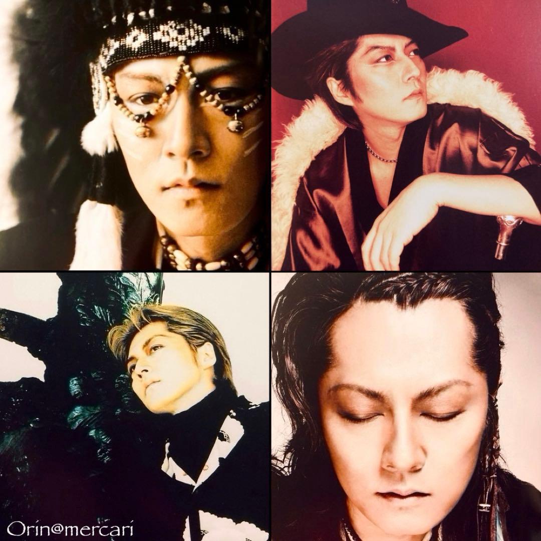 石井竜也 GREAT 50 CELEBRATION BOOK「○」写真集 大型本