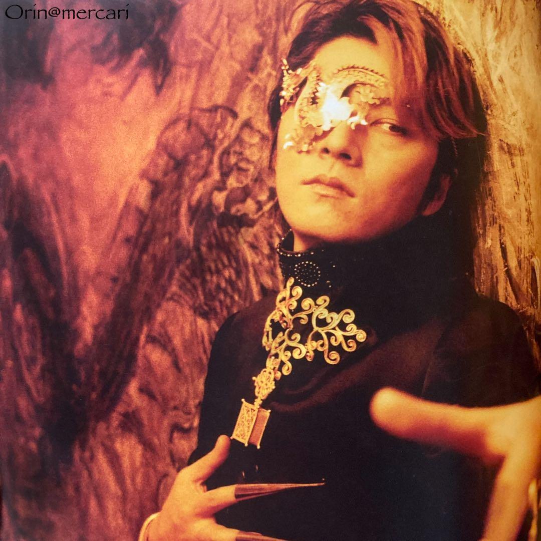 石井竜也 GREAT 50 CELEBRATION BOOK「○」写真集 大型本